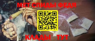 MDMA Premium VHQ Ликино-Дулёво