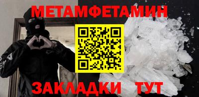 jwh Лесосибирск