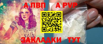 MDMA Premium VHQ Ликино-Дулёво
