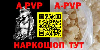 MDMA Premium VHQ Ликино-Дулёво