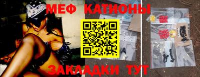 jwh Лесосибирск