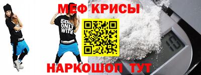 jwh Лесосибирск