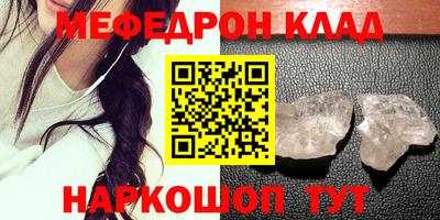 MDMA Premium VHQ Ликино-Дулёво
