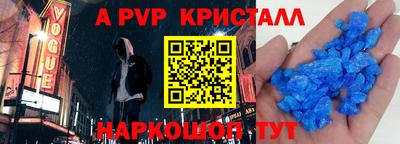 jwh Лесосибирск