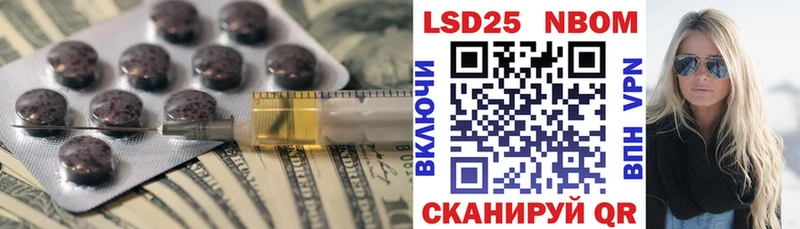 нарко площадка формула  купить закладку  Калуга  LSD-25 экстази кислота 
