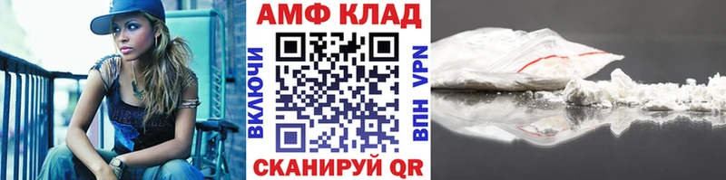 нарко площадка как зайти  Калуга  Первитин мет 